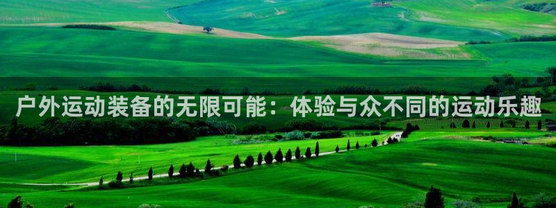 屏山富邦娱乐会所电话多少