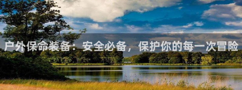 富邦娱乐有限公司怎么样