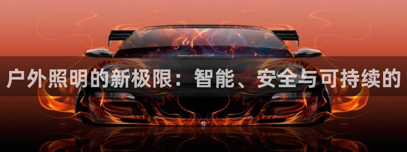 富邦娱乐官网上全狐网