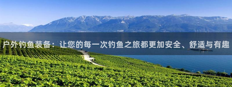 富邦娱乐澳门娱乐