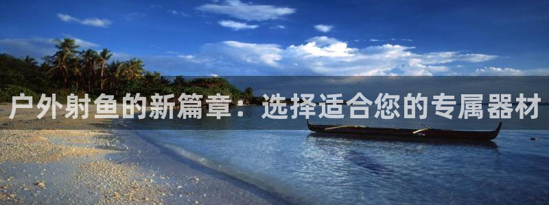 杭州临平富邦娱乐