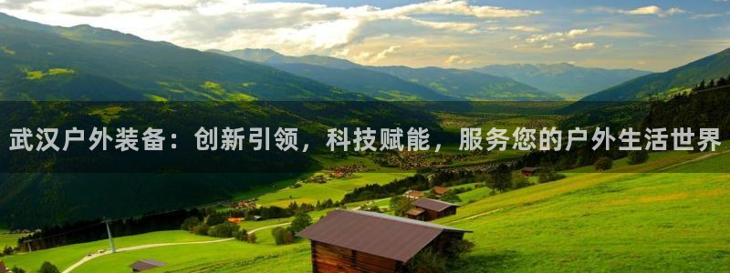 富邦娱乐官网 全礴网