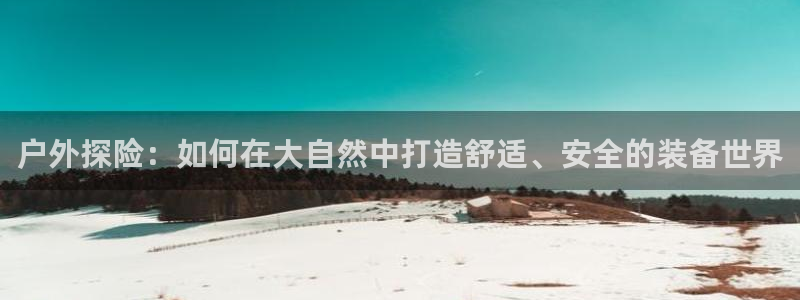 富邦娱乐线路检测