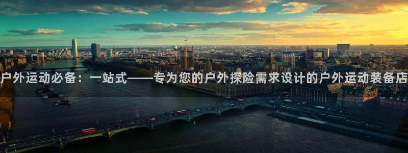 富邦天日娱乐有限公司