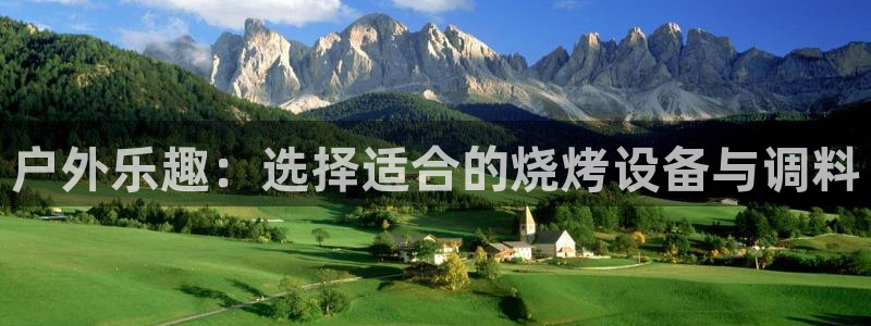 富邦娱乐注册-上全狐网