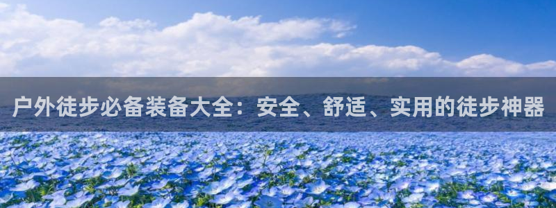 杭州临平富邦娱乐厅地址