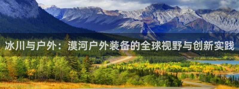 富邦翡翠娱乐怎么样啊