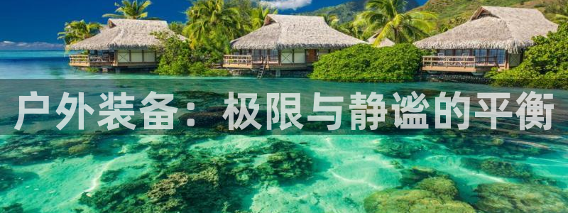 富邦娱乐团购卡怎么用