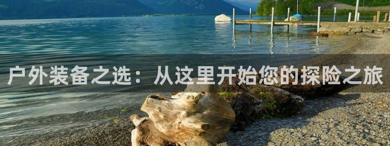 富邦娱乐线路检测