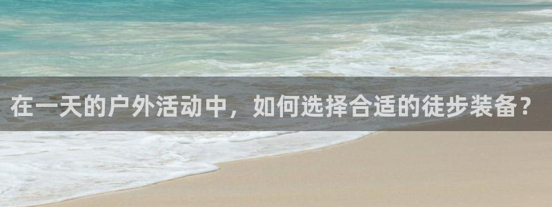 邯郸富邦娱乐地址