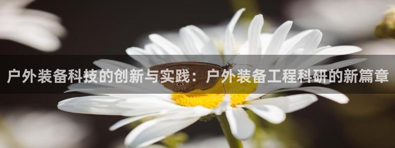 富邦娱乐花花公子