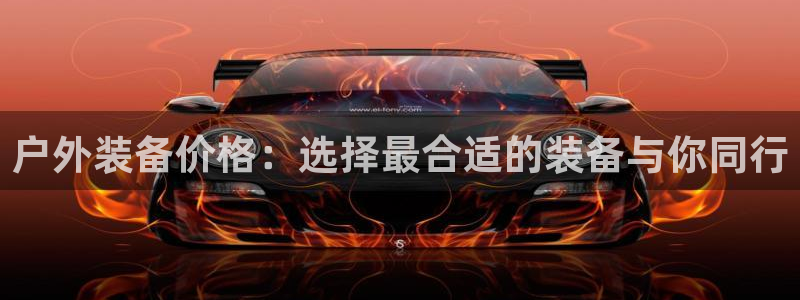 富邦娱乐-皇恩靠谱