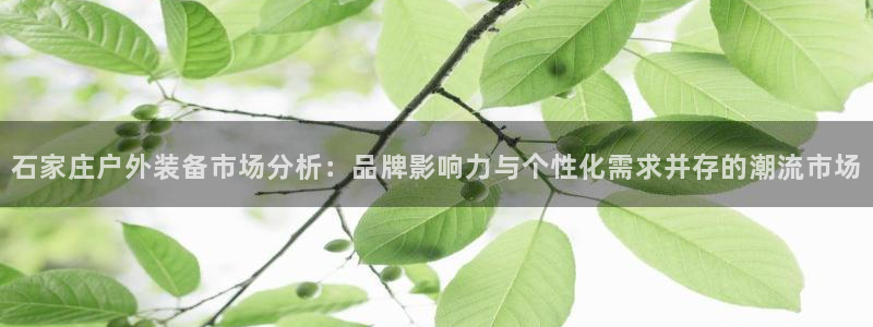 北仑富邦娱乐会所电话