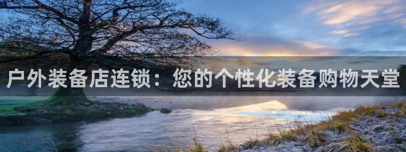 富邦娱乐网