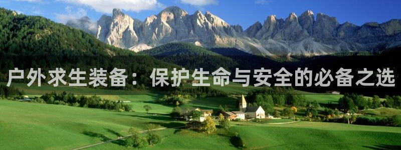杭州富邦娱乐集团