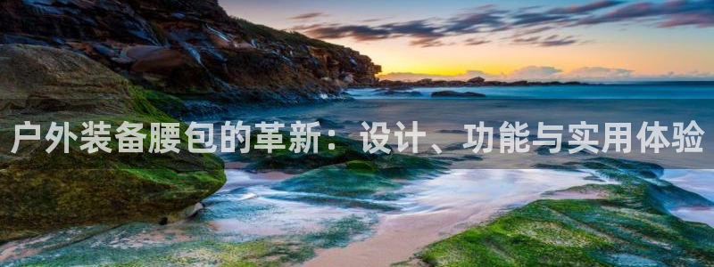 富邦娱乐