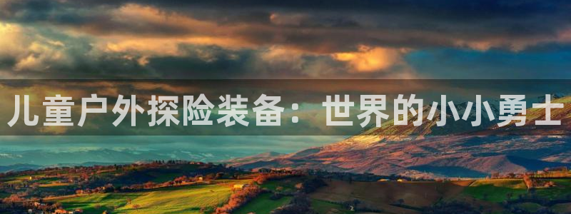 富邦 娱乐 平台