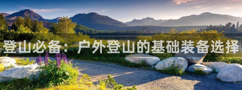 富邦娱乐城打牌