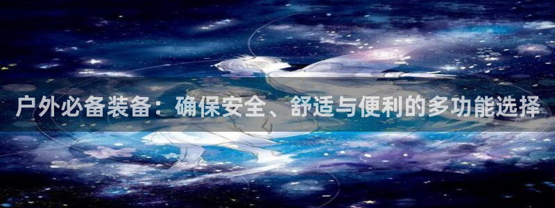 杭州临平富邦娱乐厅地址