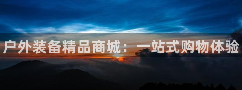 富邦娱乐会所在几楼上班