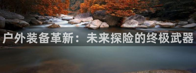 富邦娱乐场所