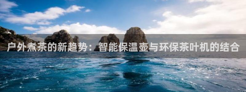 富邦娱乐城打牌