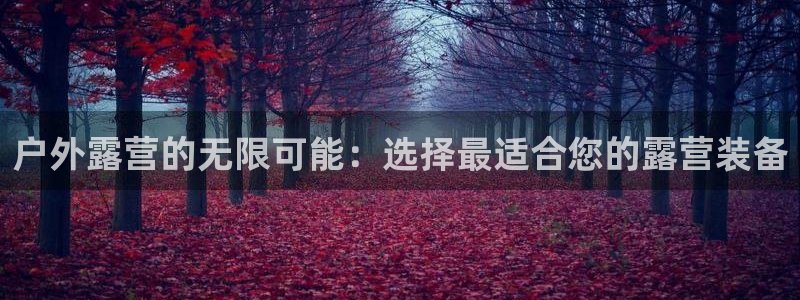 常州富邦广场有什么娱乐