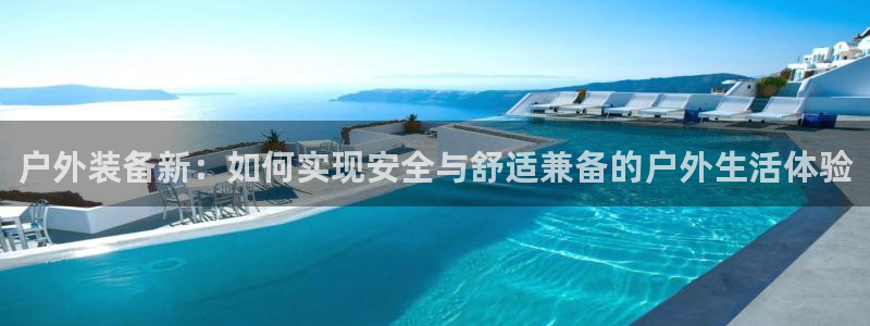 莆田富邦附近休闲娱乐场所