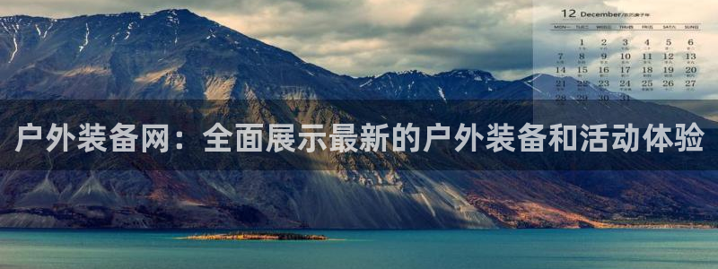 富邦电子娱乐网址送20