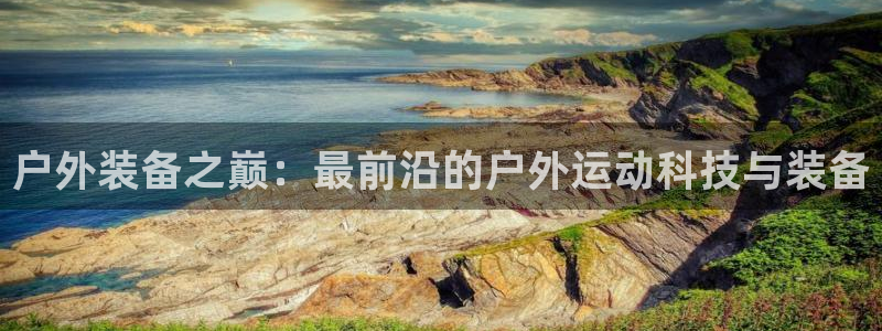 菲律宾富邦娱乐