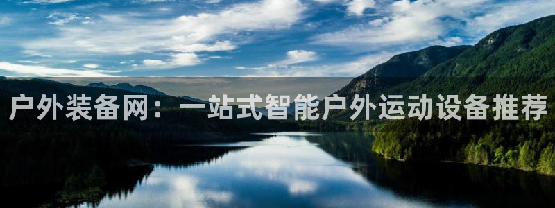 富邦娱乐 www.3806.com