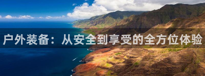 富邦电子娱乐网址