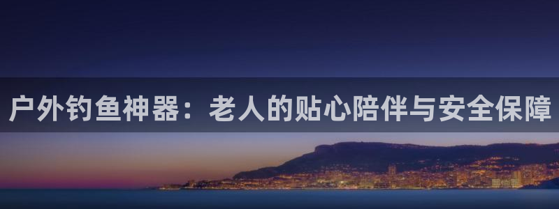 莆田富邦附近休闲娱乐场所