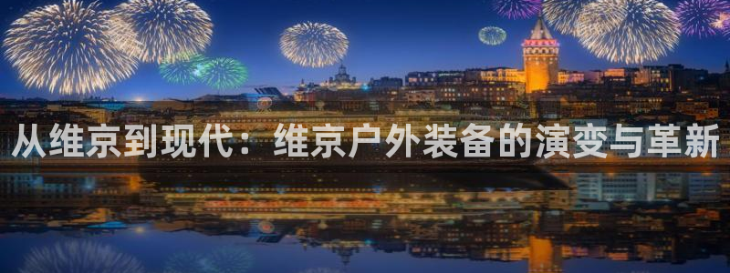 杭州富邦娱乐集团