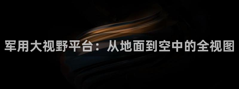 富邦娱乐官网-上全狐网
