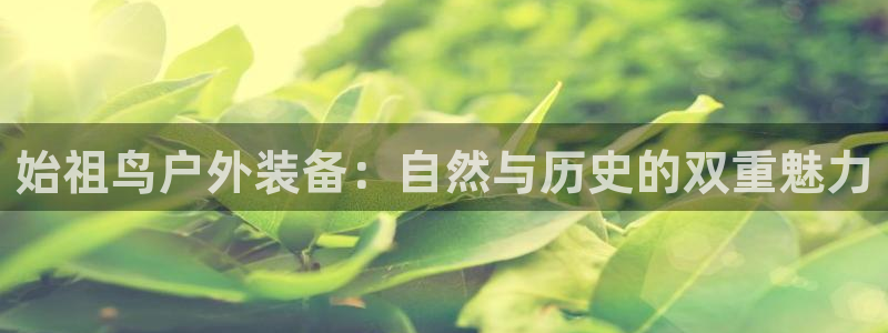 宁波北仑富邦娱乐
