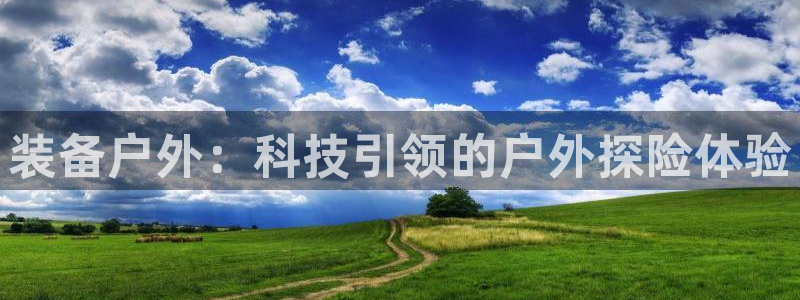 上海邦富娱乐有限公司