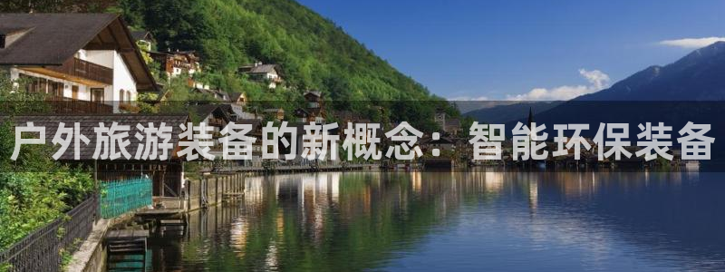 富邦娱乐合并