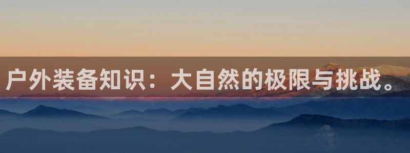 富邦娱乐澳门娱乐官网