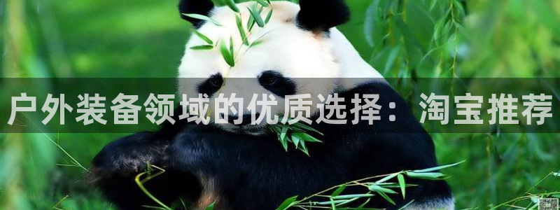临平富邦丽佳娱乐会所