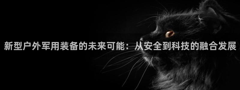 富邦娱乐靠谱不