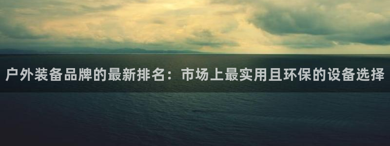 富邦娱乐官方网站