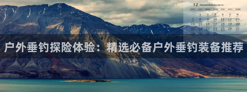 北仑富邦娱乐会所地址