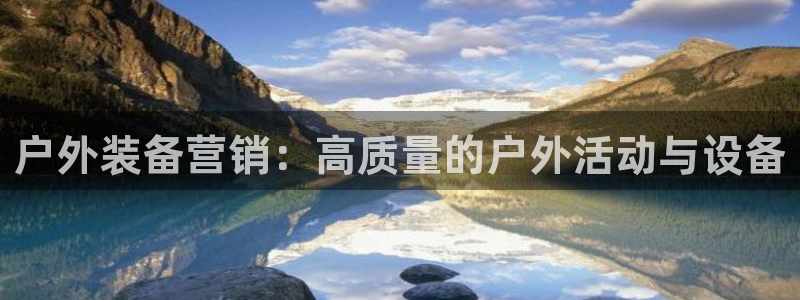 富邦娱乐澳门娱乐官网