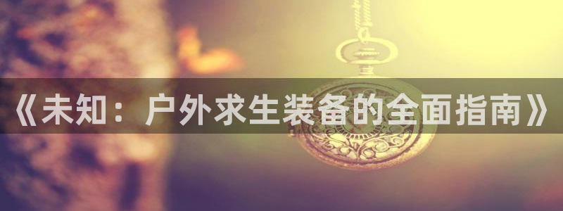 临平富邦酒店娱乐中心