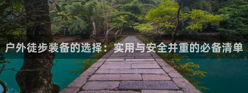 富邦娱乐被风控怎么办