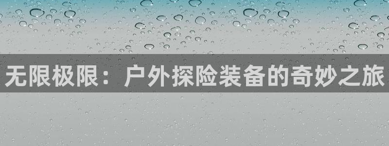 余杭富邦娱乐会所