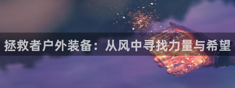 富邦娱乐场官方下载