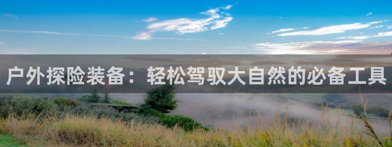 临平富邦丽佳娱乐会所