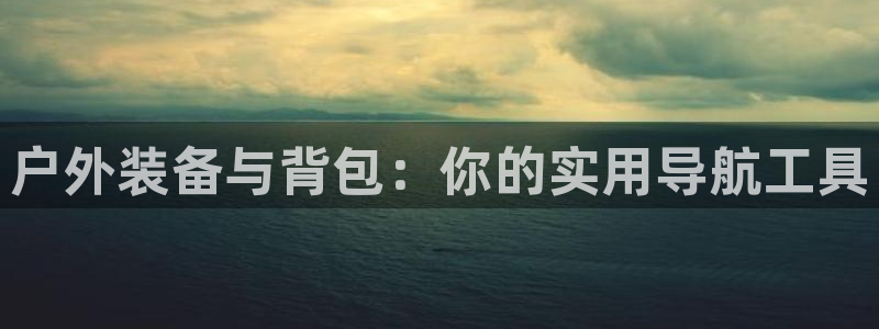 富邦娱乐会所杭州